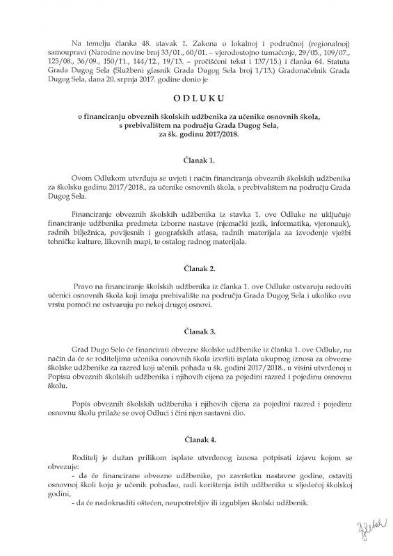 Odluka_o_financiranju_obveznih_školskih_udžbenika_2017._Page_1 Odluka_o_financiranju_obveznih_školskih_udžbenika_2017._Page_1