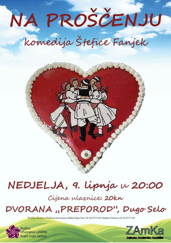 na_proscejnu_plakat na_proscejnu_plakat