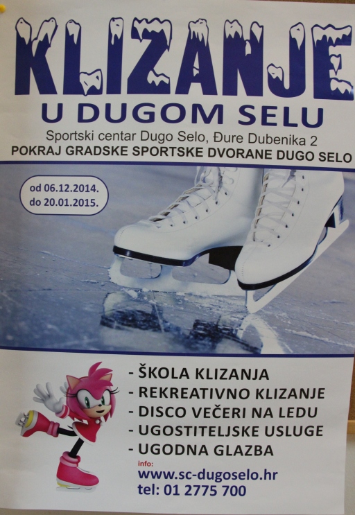klizalište