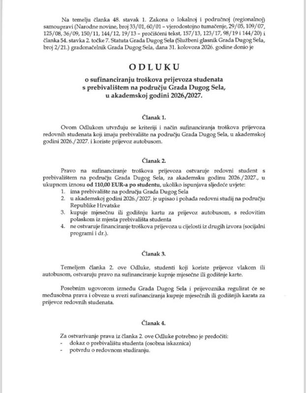 ODLUKA1 ODLUKA1
