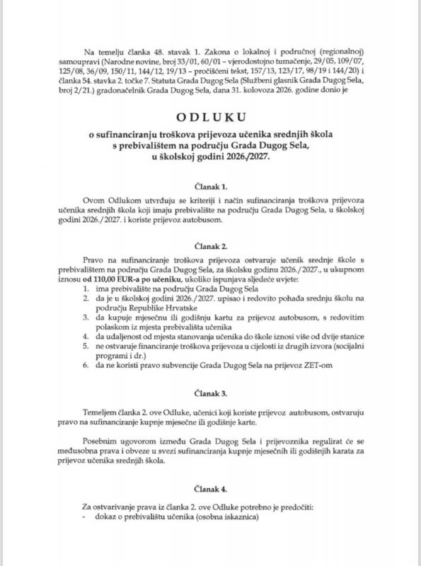 ODLUKA2 ODLUKA2