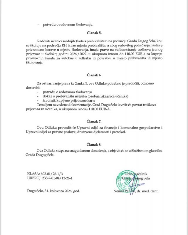 ODLUKA22 ODLUKA22