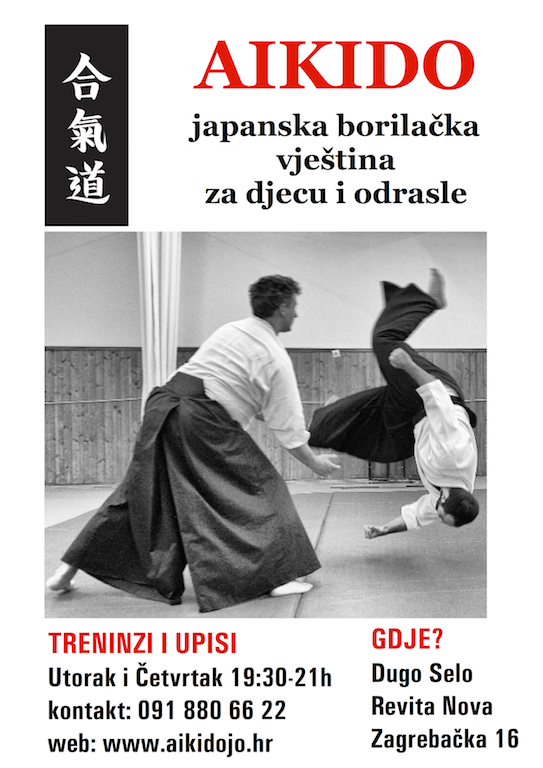plakatdugo-selo.aikido