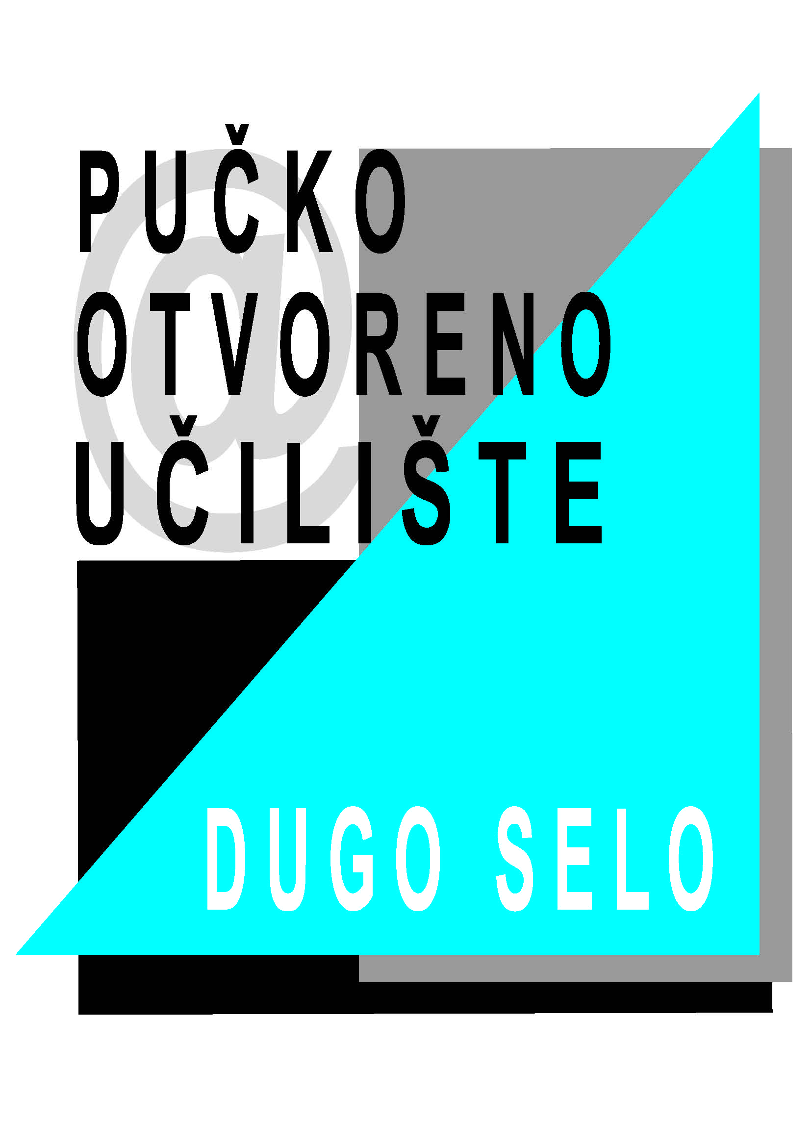 POU logo